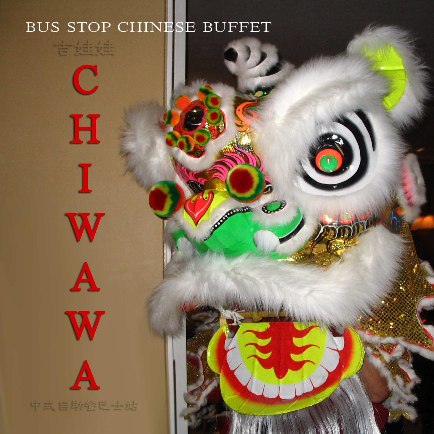 CHIWAWA image