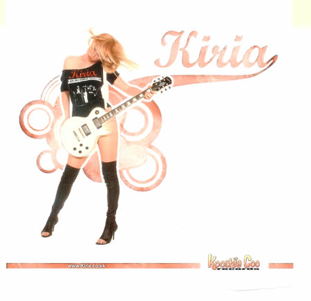 Kira CD Cover