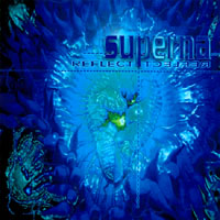 Superna Profile Image